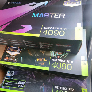 330만에 RTX 4090 구매합니다4080 5090