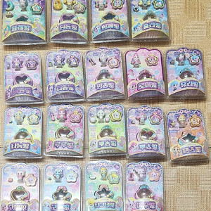 캐치티니핑 티니핑 새콤핑 하우스 달콤핑하우스 눈꽃핑 파티핑 솔찌핑 하우스 로미핑