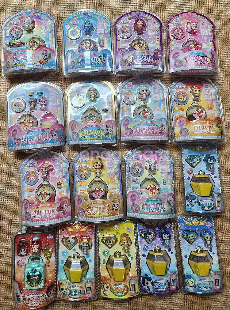 캐치티니핑 티니핑 새콤핑 하우스 달콤핑하우스 눈꽃핑 파티핑 솔찌핑 하우스 로미핑--1