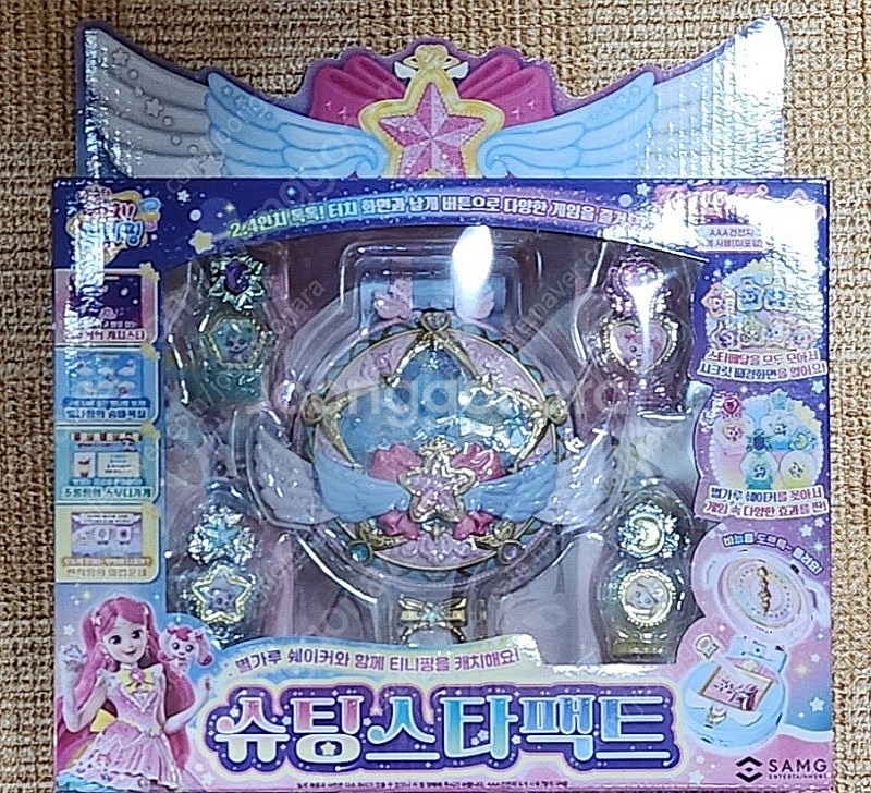 캐치티니핑 티니핑 새콤핑 하우스 달콤핑하우스 눈꽃핑 파티핑 솔찌핑 하우스 로미핑--2