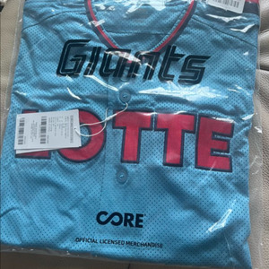 롯데자이언츠 챔피언 원정 레플리카 유니폼 팝니다 (무마킹)