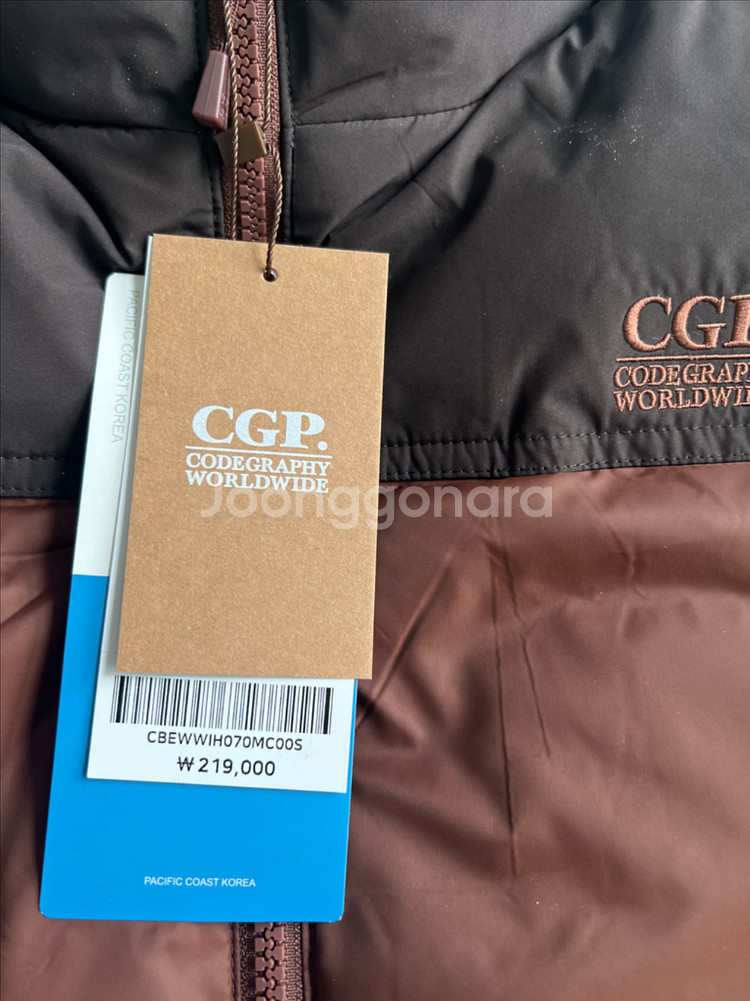 코드그라피 여성용 RDS 오리털 덕다운 자켓 새상품 팝니다--2