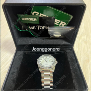 가이거 ge8052 메탈시계 풀박 가격내림