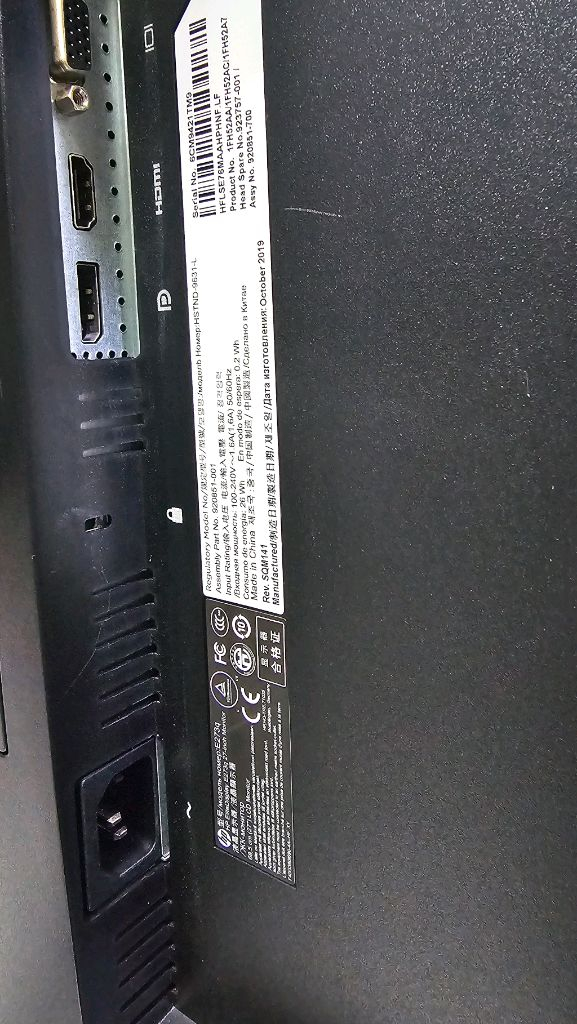HP E273Q, 27MQ 2가지 모니터 27인치 이미지