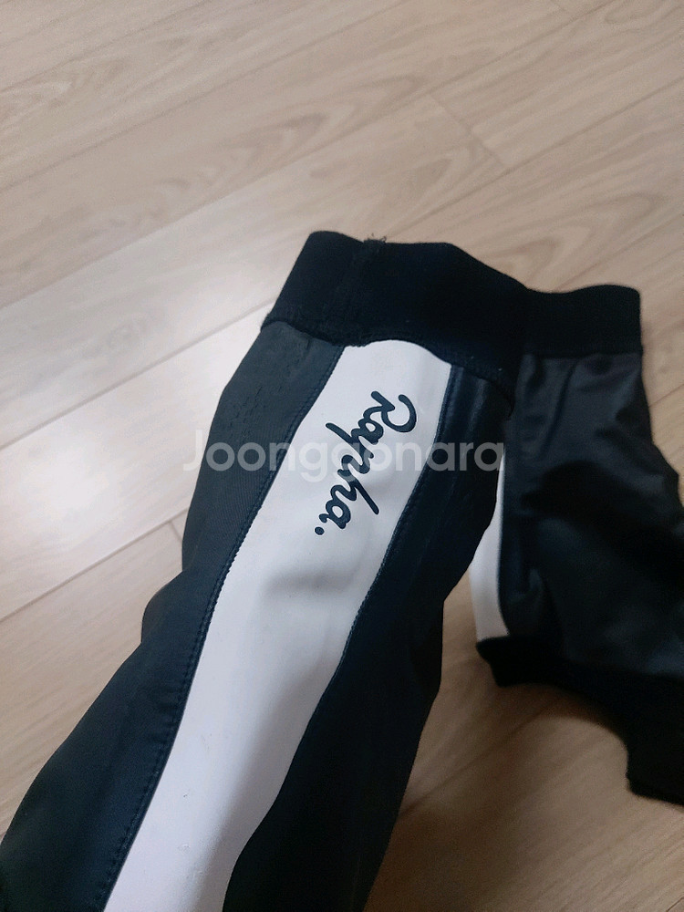 라파 슈커버 L 사이즈--2