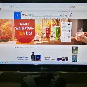 LG 23인치 FHD IPS LED 광시야각 모니터 HDMI케이블 모델 IPS236