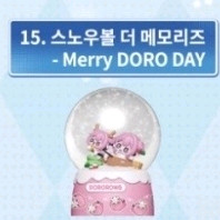 니케 AGF 한정 굿즈 도로롱 스노우볼 판매