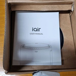 아이에어 iair 차량용 공기청정기 이미지