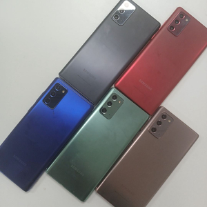 갤럭시노트20 256_GB 팝니다!!중고폰업무폰저가폰세컨폰공기계게임폰효도폰게임폰알뜰폰)