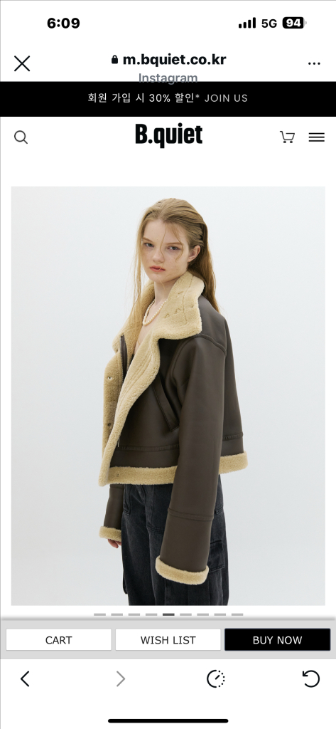 1회착용)B.quiet 브라운 무스탕 자켓(리버시블)--1