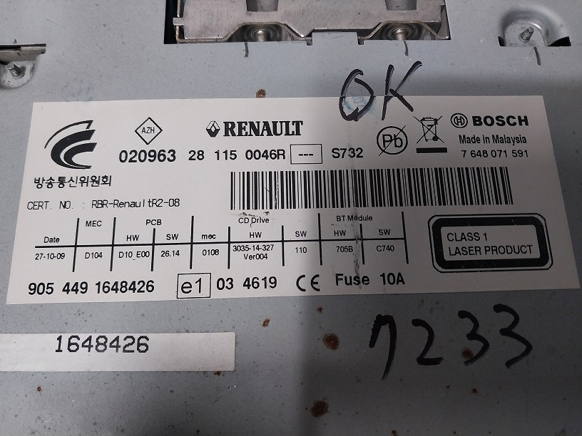 뉴SM3 L38 순정 블루투스 오디오 / 281150046R / 락해제비밀번호포함 이미지