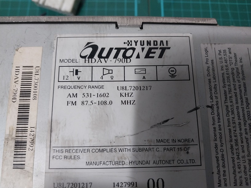 현대 오토넷 폰투스 네비 올인원 오디오 / HDAV-790D / 부품용 이미지