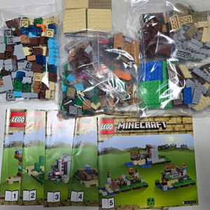 마인크래프트 레고 100만원어치 이상 15만원
