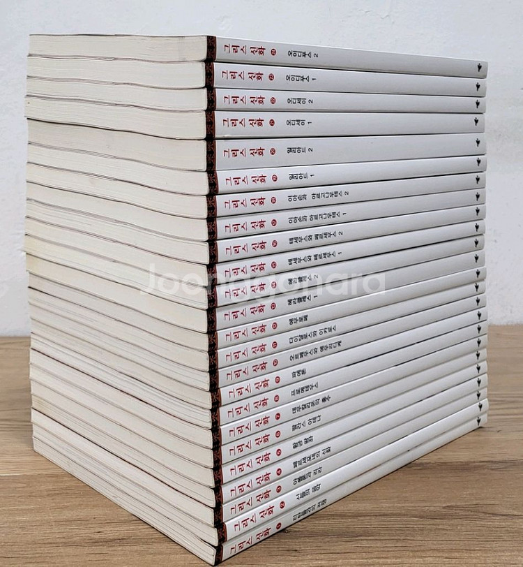 그리스신화 아동도서 전집--1