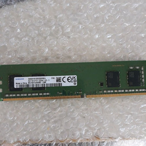 삼성 ddr4 8gb 3200 메모리