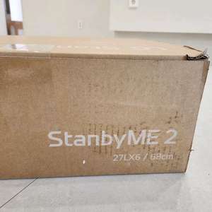 LG스탠바이미2 이미지