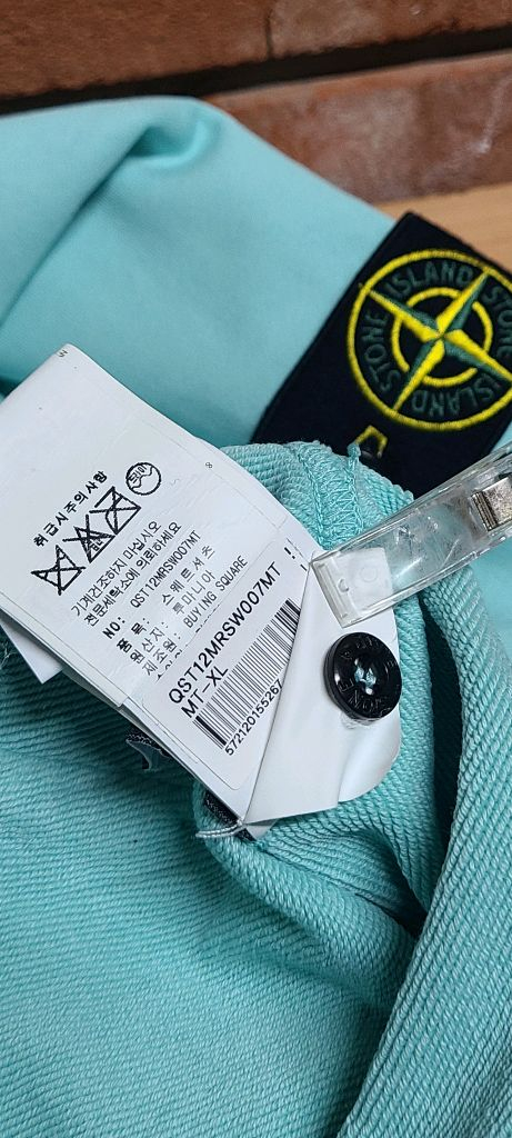 스톤아일랜드 민트색 후드티 XL 이미지