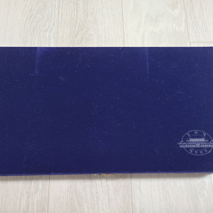 청와대 2010 G20정상회담 기념 수저,포크 세트 판매합니다