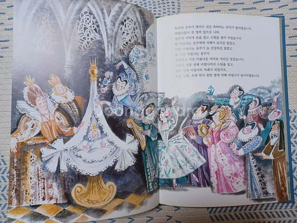 토토리 세계 명작동화 전집 42권 전집--1