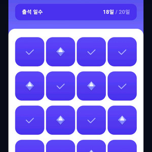 원스토어 18%쿠폰 판매합니다