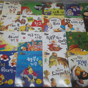 한국삐아제 지혜의달인 탈무드 (페이퍼백) 시리즈