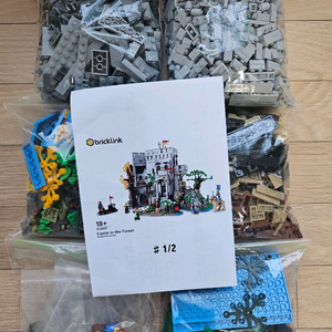 레고 910001 숲속의성 팝니다