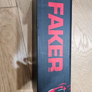 페이커 슈퍼플레이 마우스패드 이미지