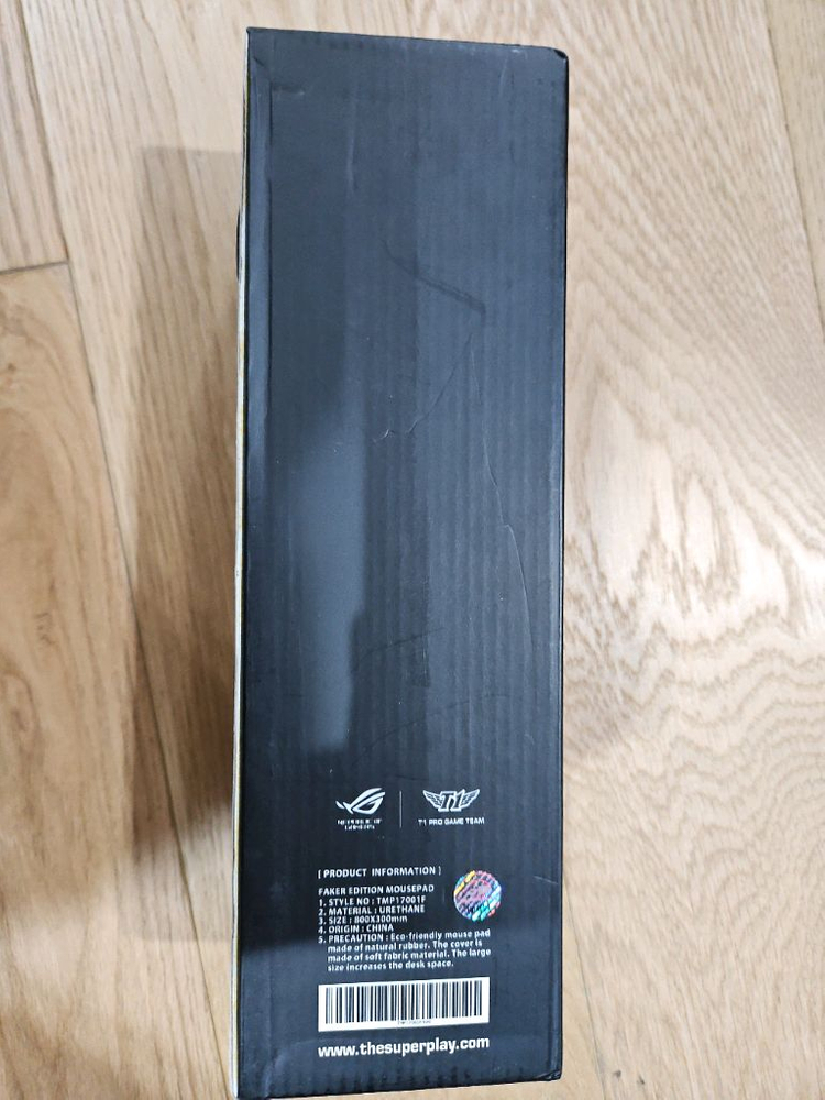 페이커 슈퍼플레이 마우스패드 이미지