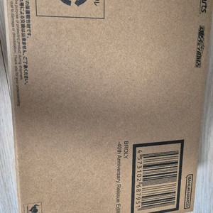 SHF 브로리 40주년 이미지