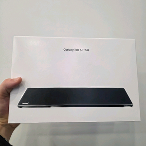 에눌가능 갤럭시탭 A11+ 5G