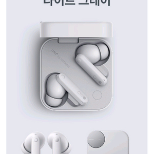 낫싱 CMF 버즈 프로2 노이즈캔슬링 블루투스 이어폰 멀티포인트 공간오디오 LDAC