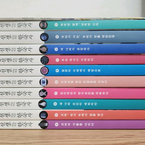 용선생의 시끌벅적 한국사 스페셜판 세트