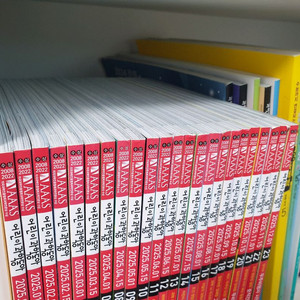 어린이 과학동아 2025 총24권