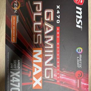 x470 게이밍플러스맥스, 5900x