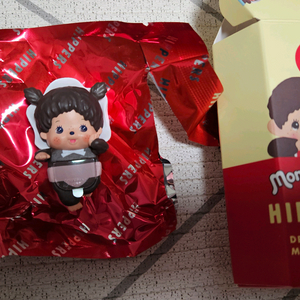 몬치치 히퍼 베베치치 걸