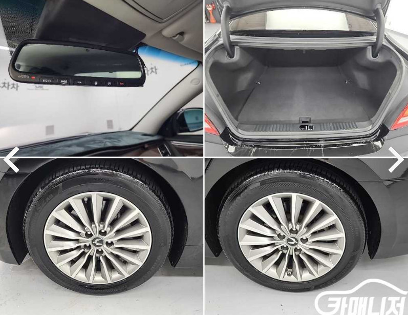 현대 에쿠스(신형) VS380 프리미엄 판매 합니다 !!! 이미지