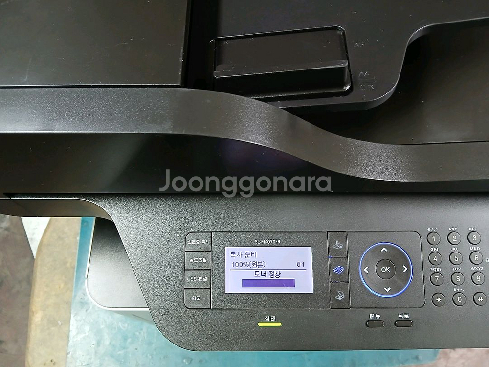 삼성 SL-M4070FR흑백레이져 복합기--1
