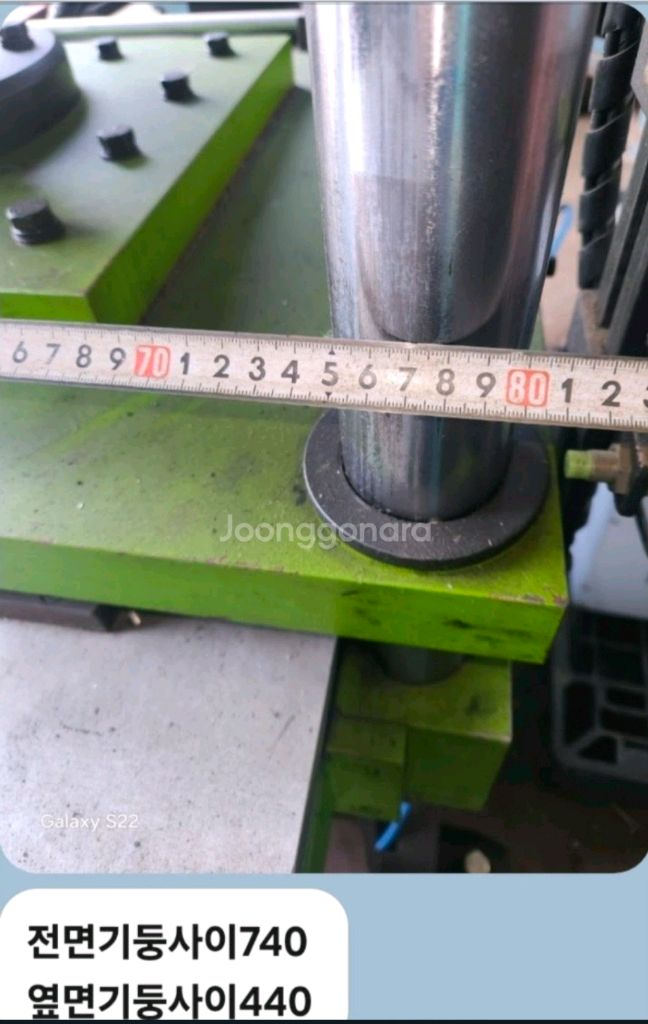 톰슨프레스 자동유압톰슨기계 자동유압프레스 유압프레스 재단기 이미지