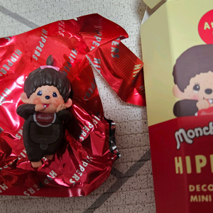 몬치치 히퍼 걸