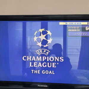 [대구]LG X캔버스 LED TV