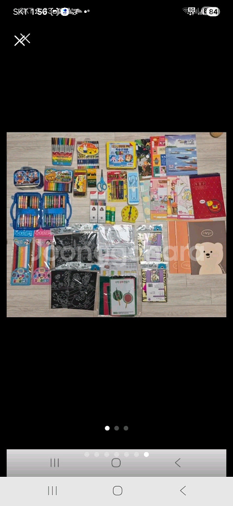 교원.세계옛이야기 전집/k아이맥스 시리즈/시공주니어 레벨1/위인전책//어린이 과학논술책/문구용품.단행본 일괄--9