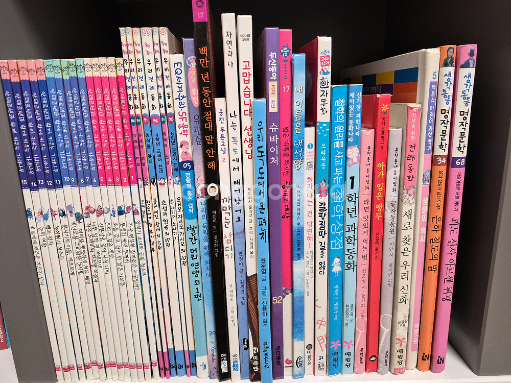 교원.세계옛이야기 전집/k아이맥스 시리즈/시공주니어 레벨1/위인전책//어린이 과학논술책/문구용품.단행본 일괄--5