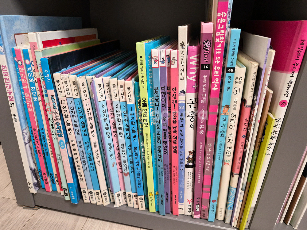 교원.세계옛이야기 전집/k아이맥스 시리즈/시공주니어 레벨1/위인전책//어린이 과학논술책/문구용품.단행본 일괄--6