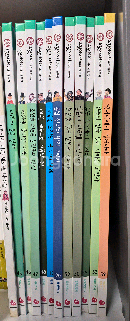 교원.세계옛이야기 전집/k아이맥스 시리즈/시공주니어 레벨1/위인전책//어린이 과학논술책/문구용품.단행본 일괄--7