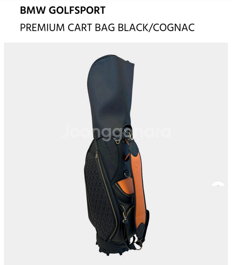 bmw프리미엄 골프백 꼬냑--0