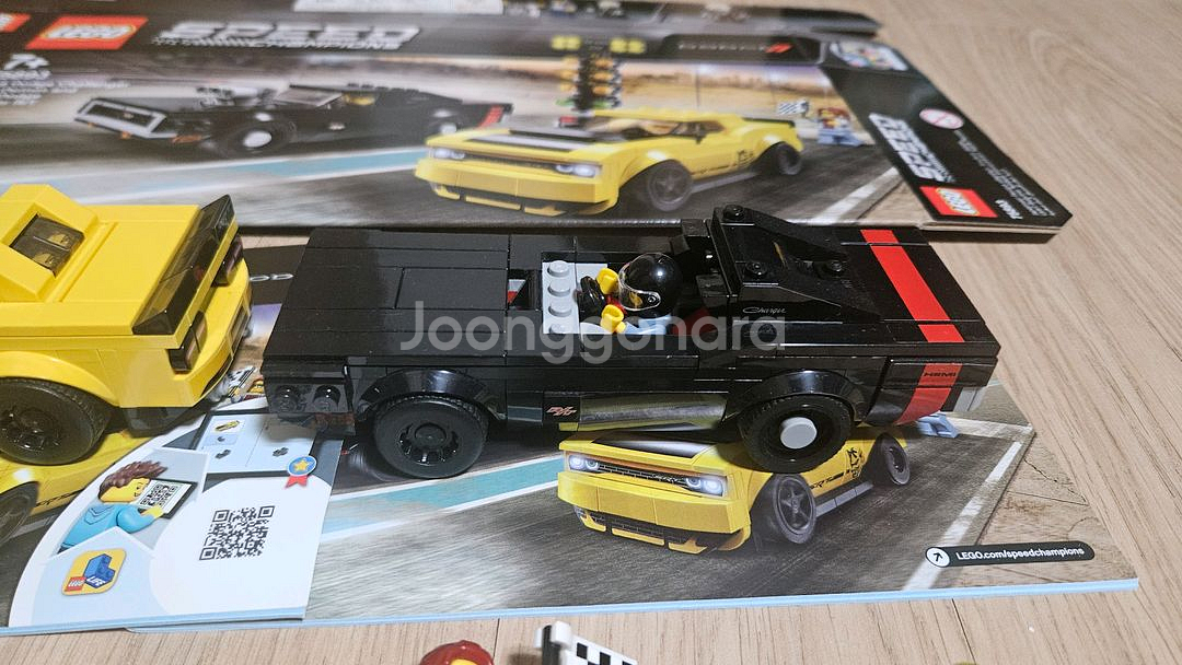 레고 스피드챔피언 75893--5