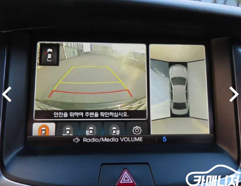 현대 에쿠스(신형) VS500 프레스티지 판매 합니다 !!! 이미지