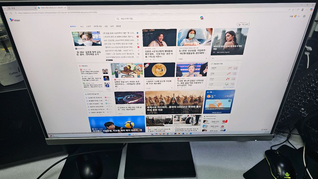 HP E273Q, 27MQ 2가지 모니터 27인치 이미지