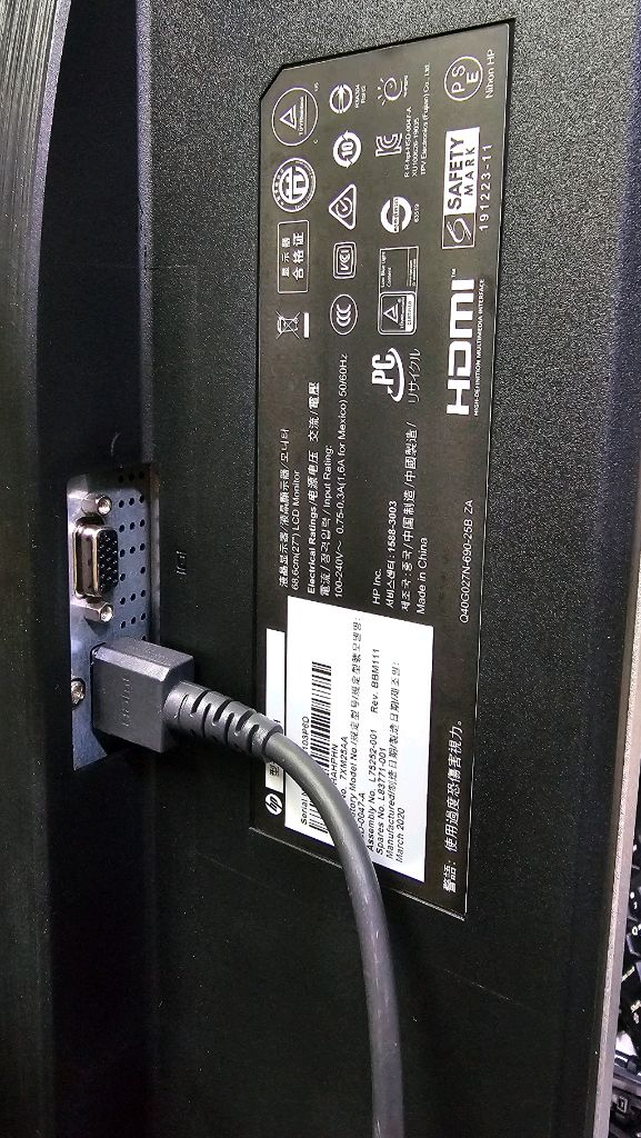 HP E273Q, 27MQ 2가지 모니터 27인치 이미지