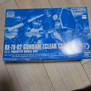 HG 오리진 RX-78-02 건담 클리어 컬러 택포